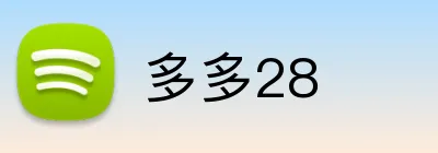 多多28 logo